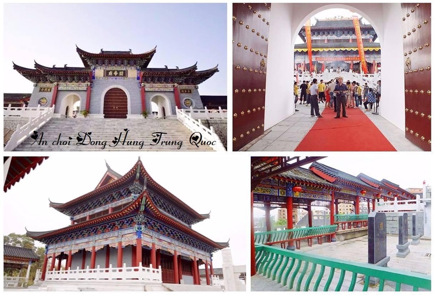 Miếu Quan Đế - Điểm du lịch tham quan hấp dẫn tại Đông Hưng Trung Quốc Miếu Quan Đế - Điểm du lịch tham quan hấp dẫn tại Đông Hưng Trung Quốc